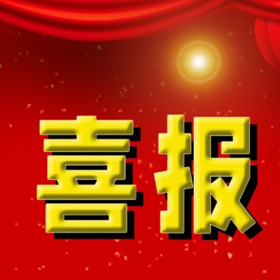 杭州某科技公司采購(gòu)酷鯊Auto66自動(dòng)駕駛時(shí)間同步盒